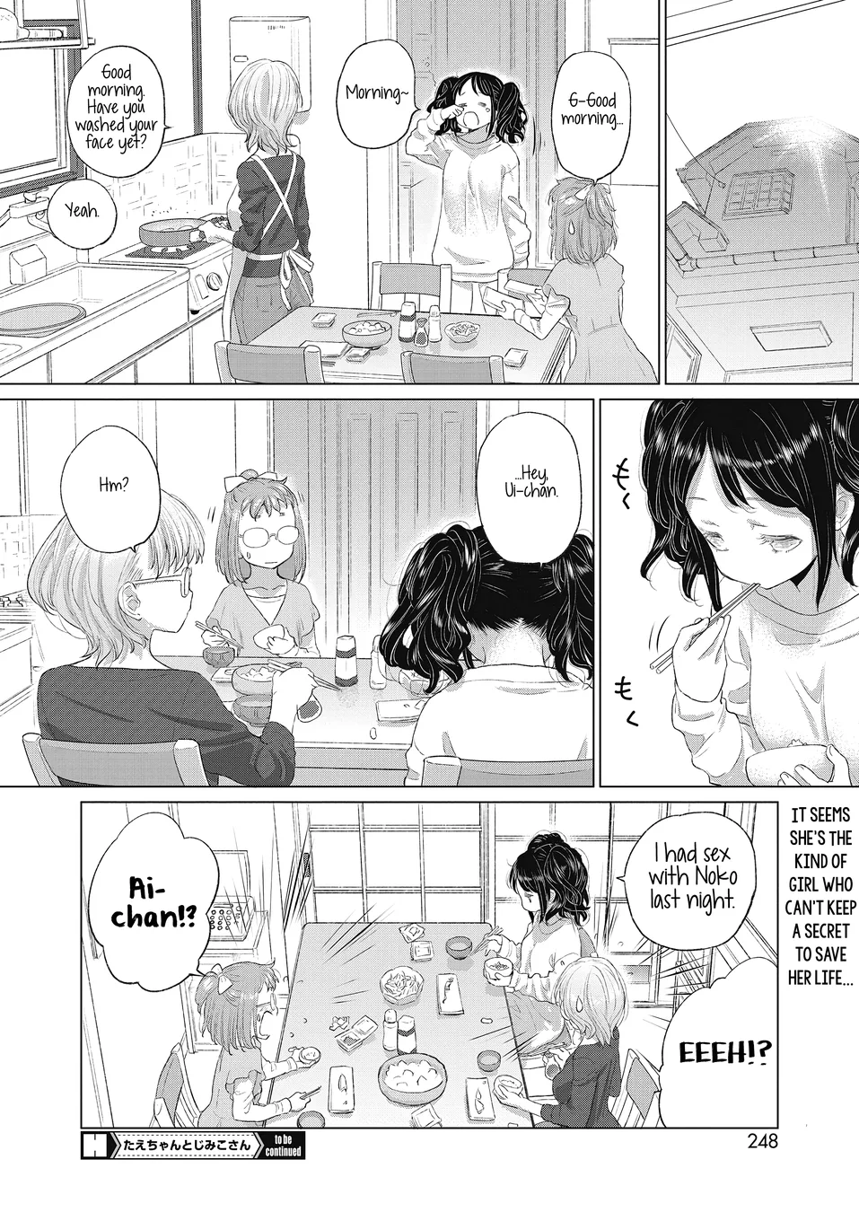 Tae-chan and Jimiko-san Chapter 22 - Page 16