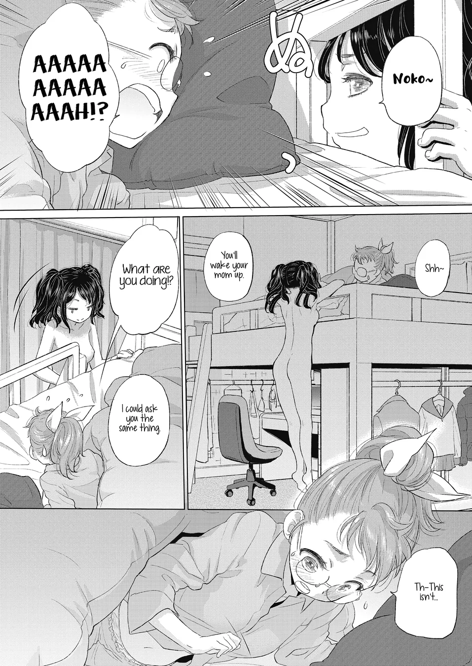 Tae-chan and Jimiko-san Chapter 22 - Page 4