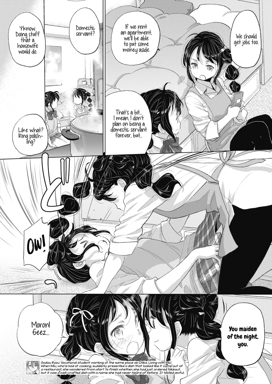 Tae-chan and Jimiko-san Chapter 23 - Page 4