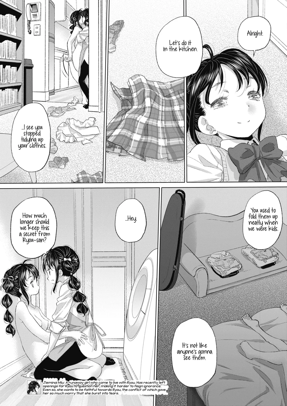 Tae-chan and Jimiko-san Chapter 23 - Page 7