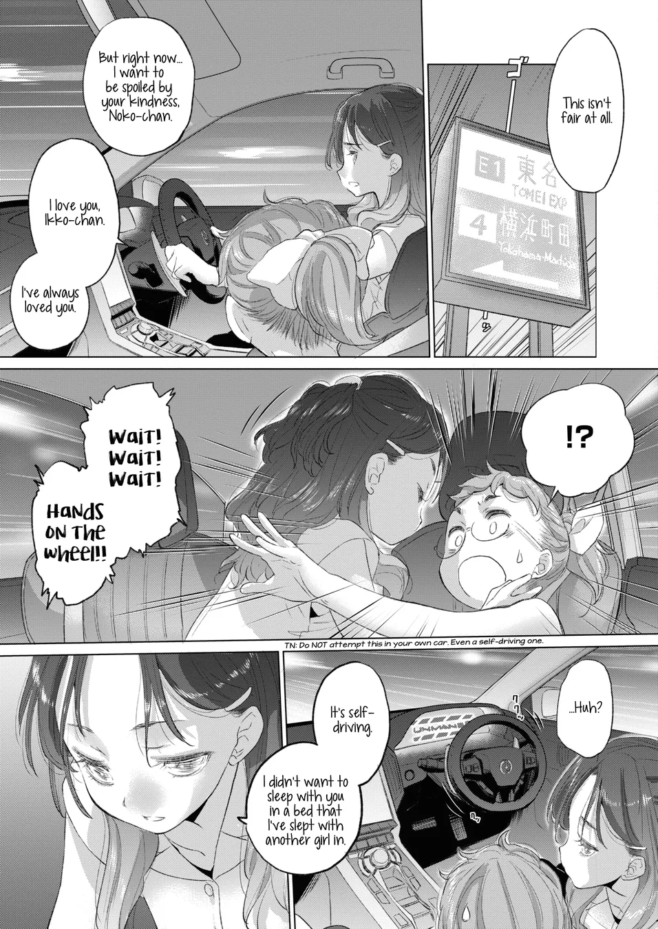 Tae-chan and Jimiko-san Chapter 24 - Page 11
