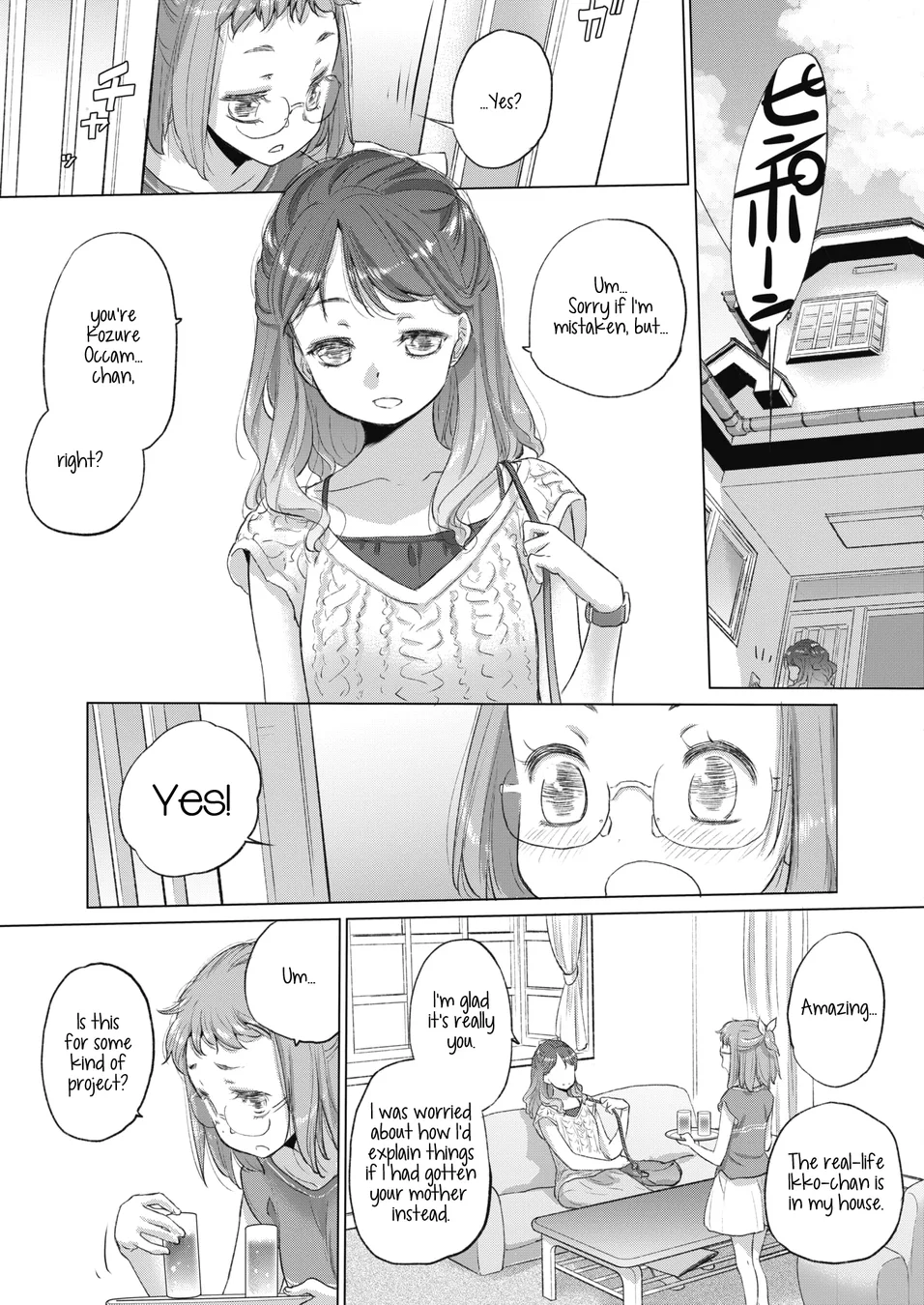Tae-chan and Jimiko-san Chapter 24 - Page 5
