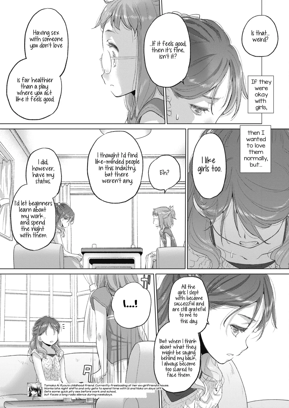 Tae-chan and Jimiko-san Chapter 24 - Page 7