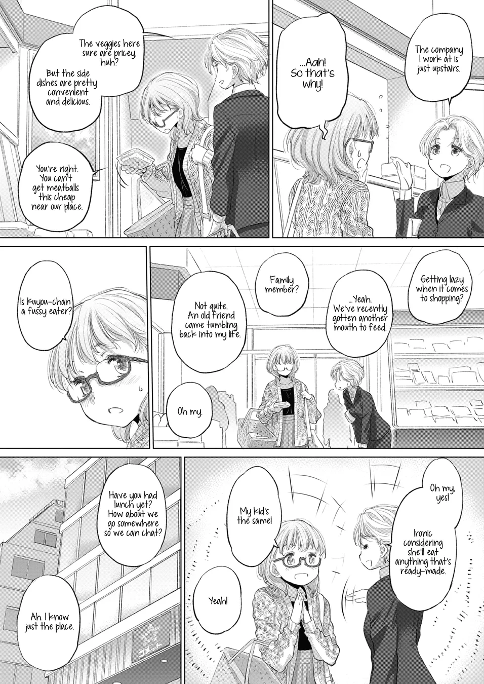 Tae-chan and Jimiko-san Chapter 25 - Page 3