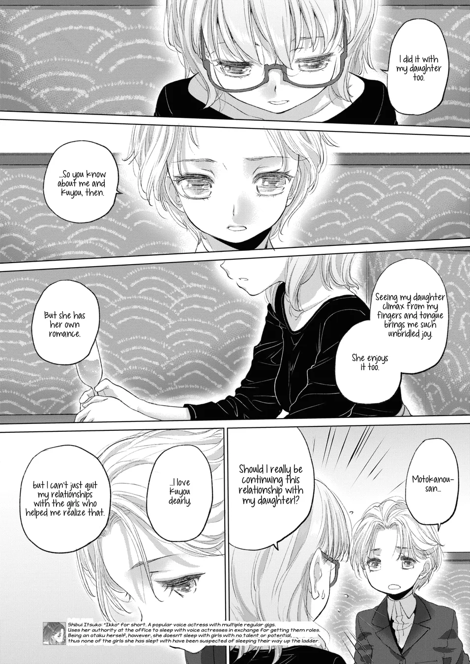 Tae-chan and Jimiko-san Chapter 25 - Page 6