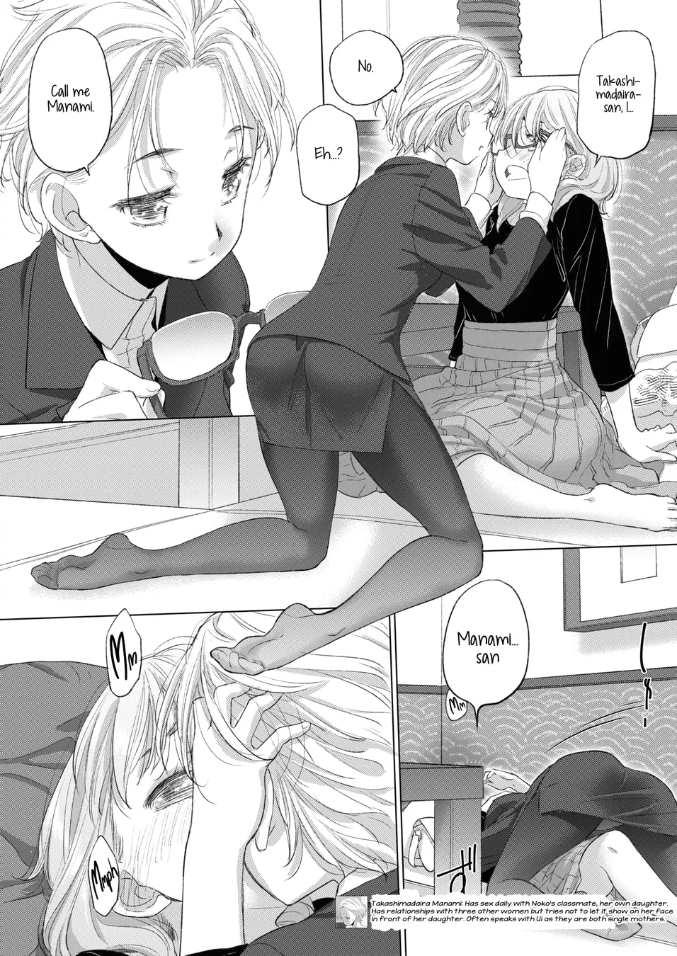 Tae-chan and Jimiko-san Chapter 25 - Page 8