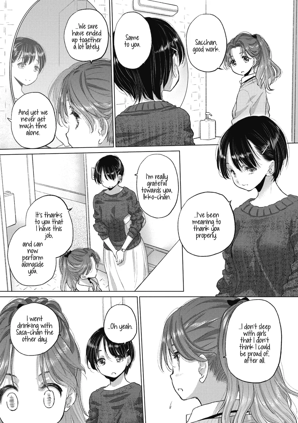 Tae-chan and Jimiko-san Chapter 26 - Page 2