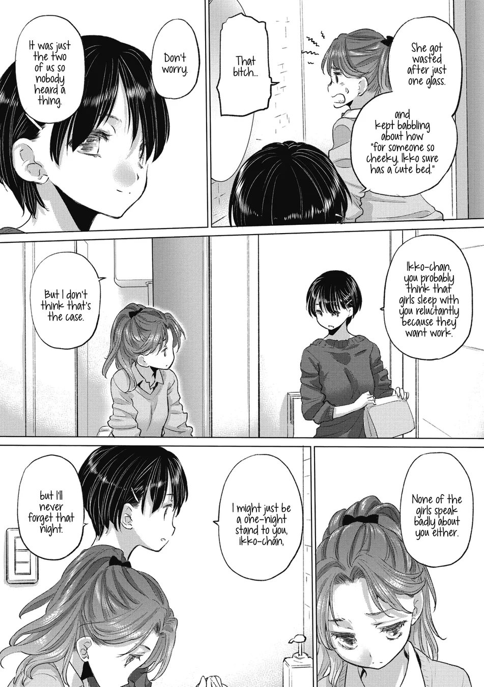 Tae-chan and Jimiko-san Chapter 26 - Page 3