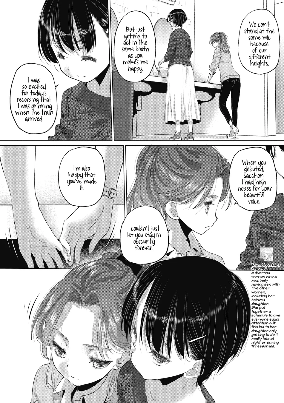 Tae-chan and Jimiko-san Chapter 26 - Page 4