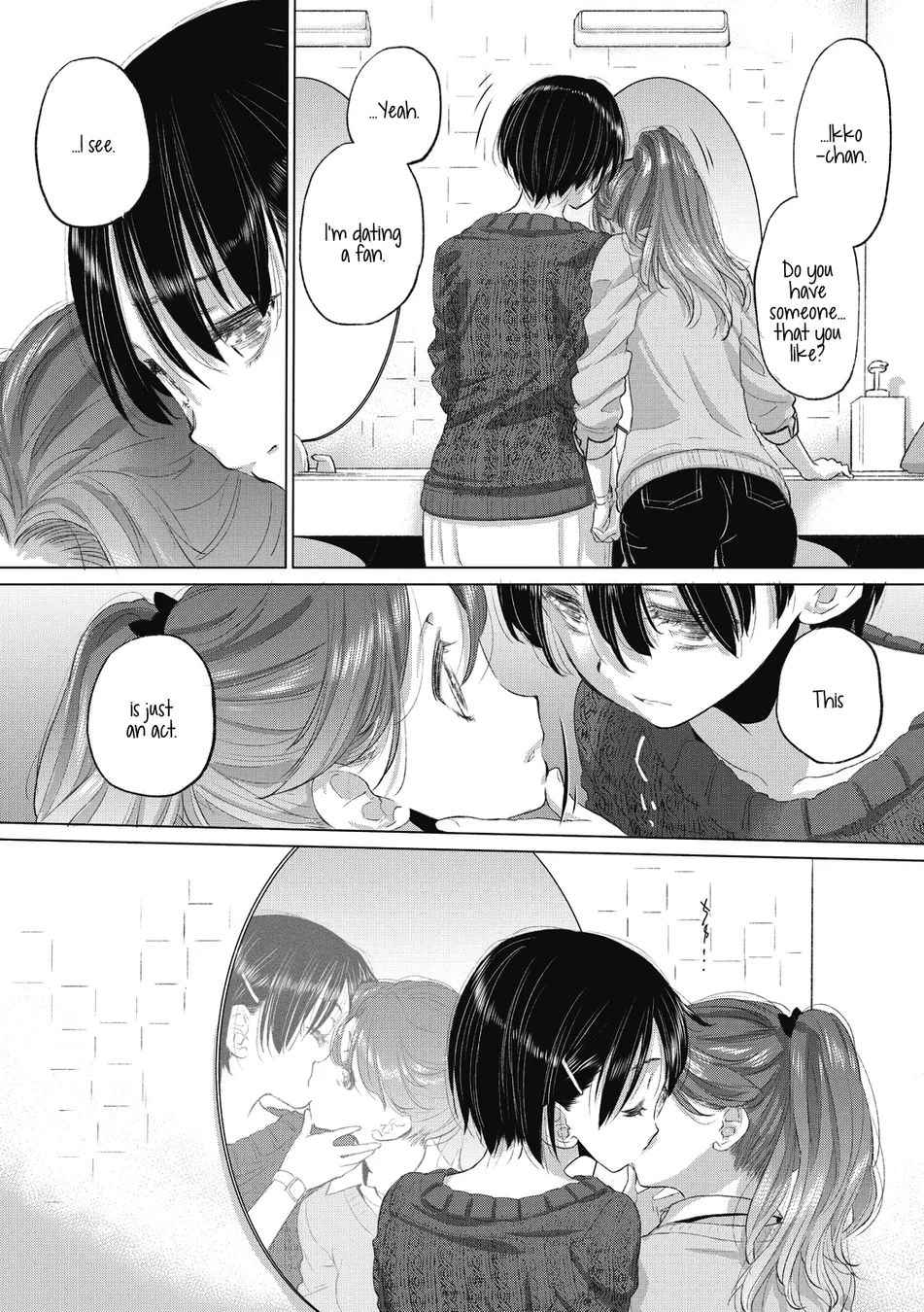 Tae-chan and Jimiko-san Chapter 26 - Page 5