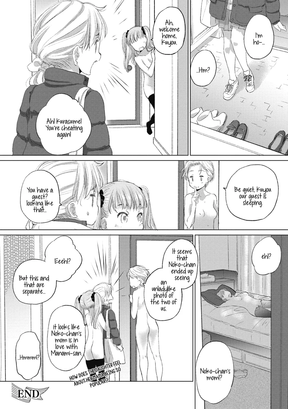 Tae-chan and Jimiko-san Chapter 27 - Page 16