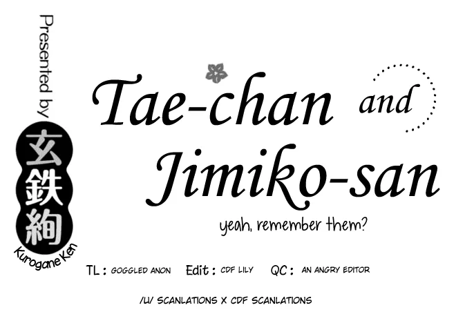 Tae-chan and Jimiko-san Chapter 27 - Page 17