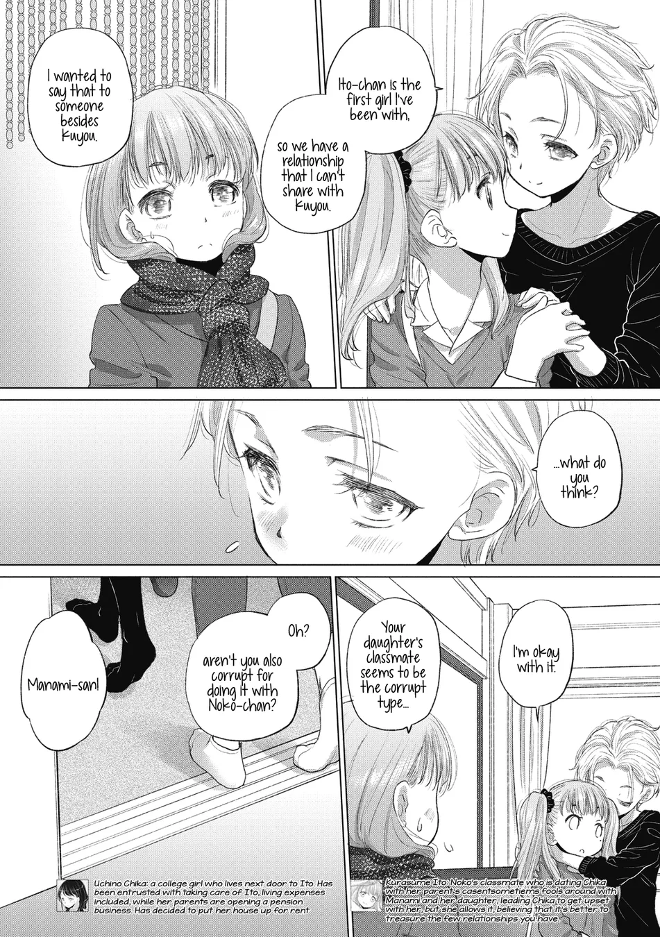 Tae-chan and Jimiko-san Chapter 27 - Page 4