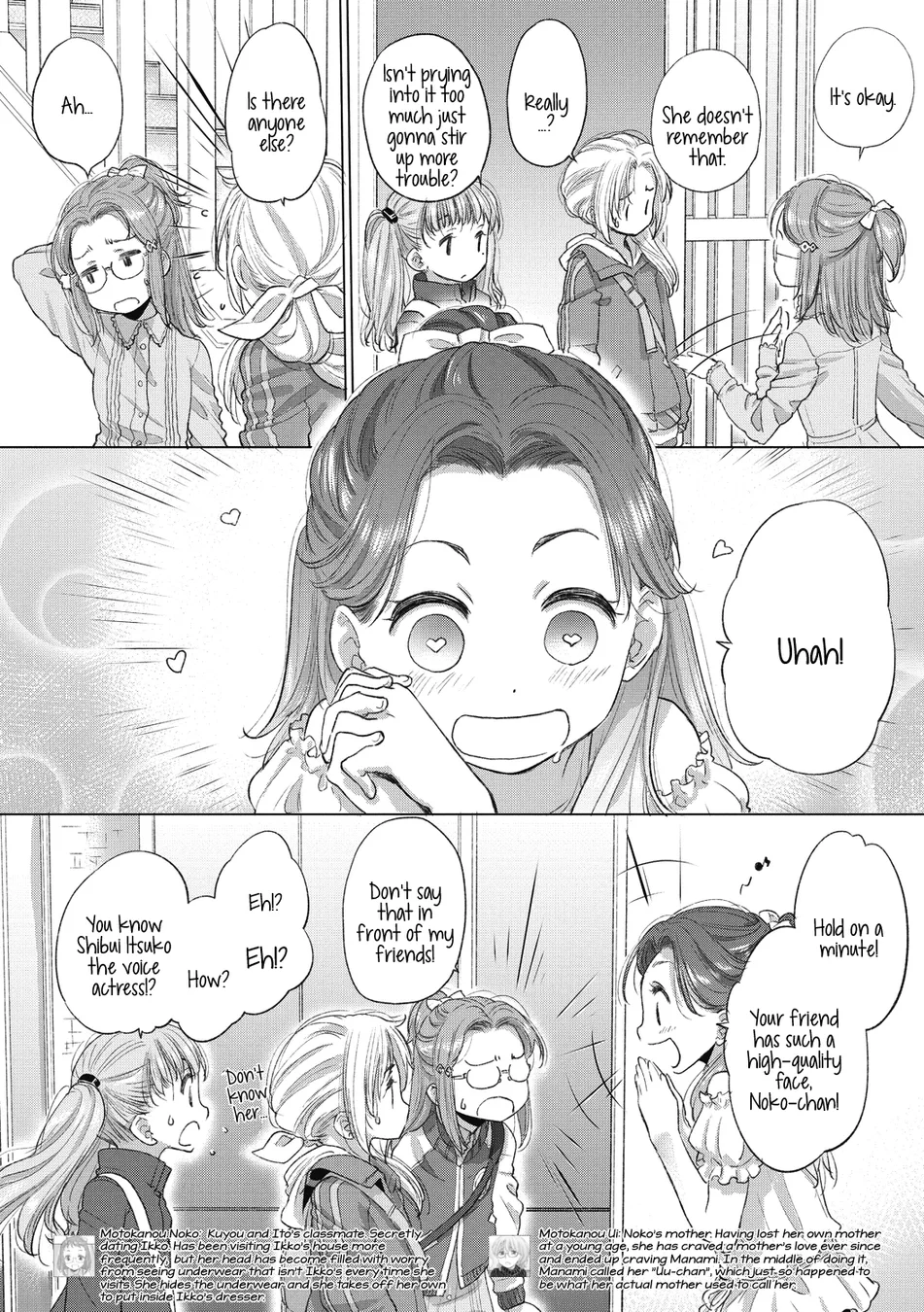 Tae-chan and Jimiko-san Chapter 28 - Page 2