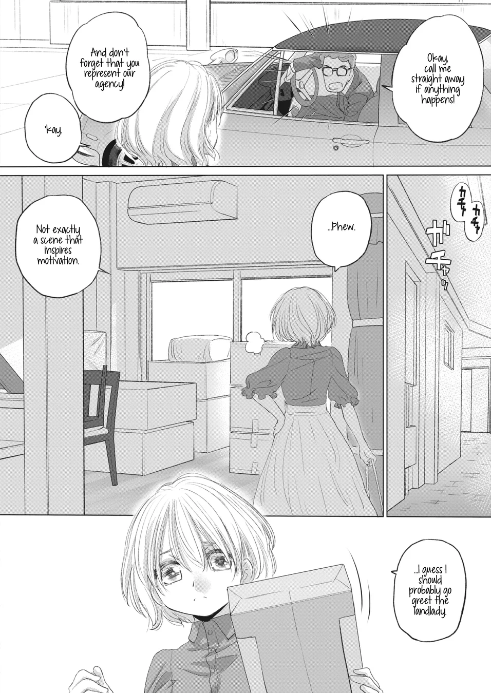 Tae-chan and Jimiko-san Chapter 29 - Page 4
