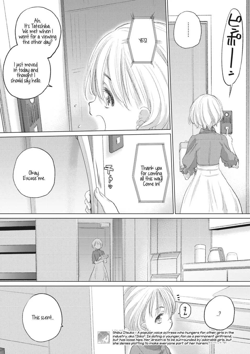 Tae-chan and Jimiko-san Chapter 29 - Page 5