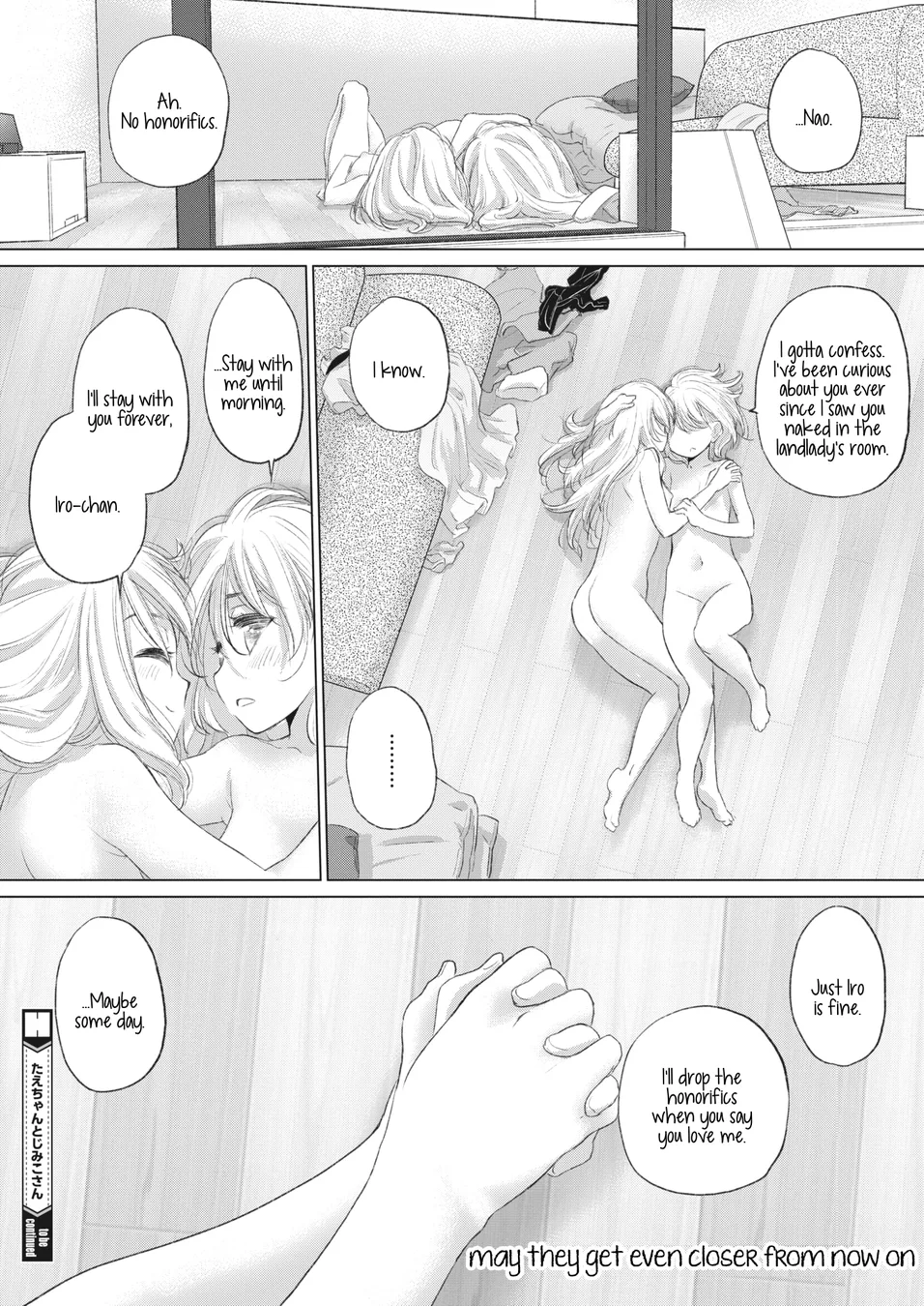 Tae-chan and Jimiko-san Chapter 30 - Page 18