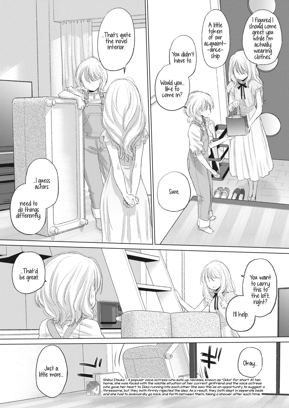 Tae-chan and Jimiko-san Chapter 30 - Page 3
