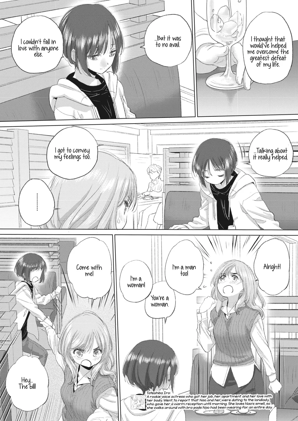 Tae-chan and Jimiko-san Chapter 31 - Page 5