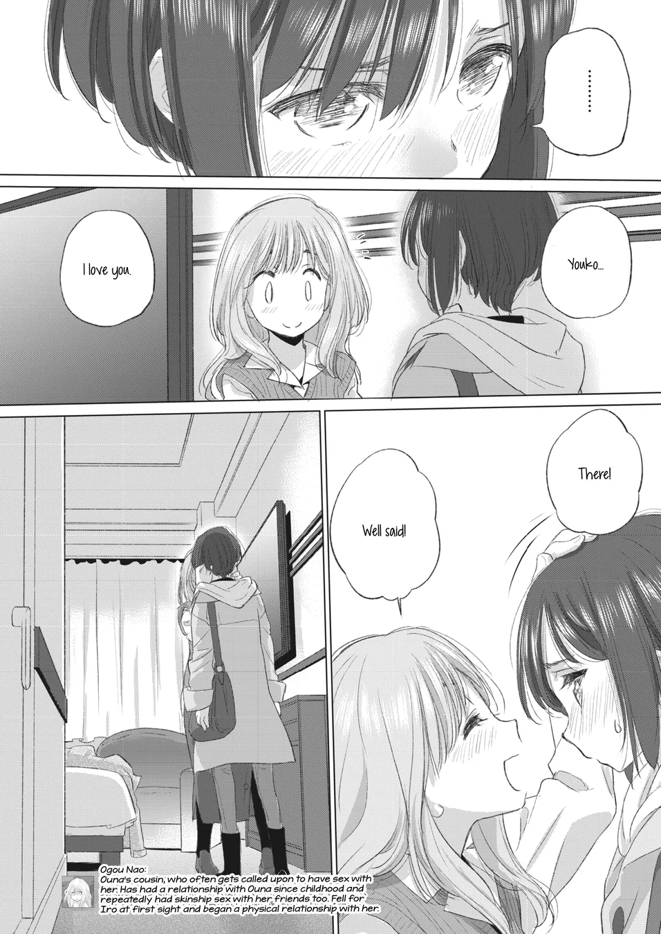 Tae-chan and Jimiko-san Chapter 31 - Page 7