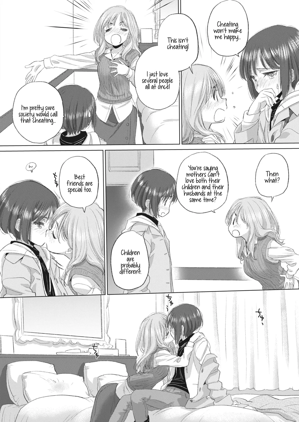 Tae-chan and Jimiko-san Chapter 31 - Page 8