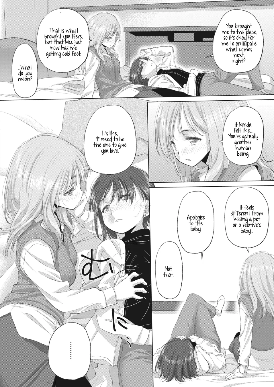 Tae-chan and Jimiko-san Chapter 31 - Page 10
