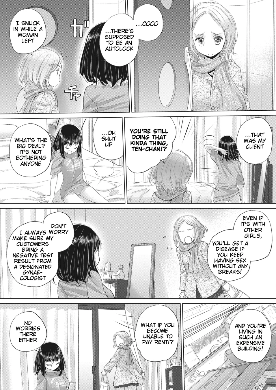Tae-chan and Jimiko-san Chapter 32 - Page 3