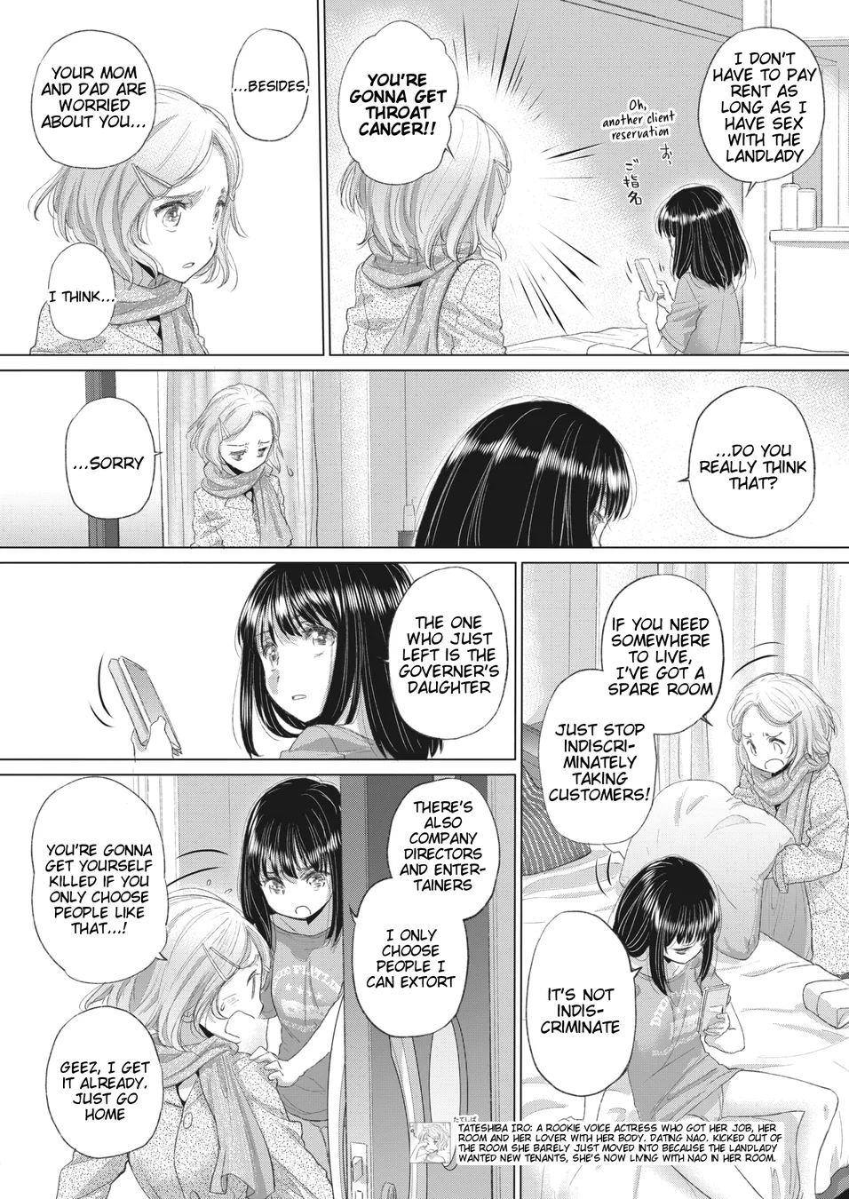 Tae-chan and Jimiko-san Chapter 32 - Page 4