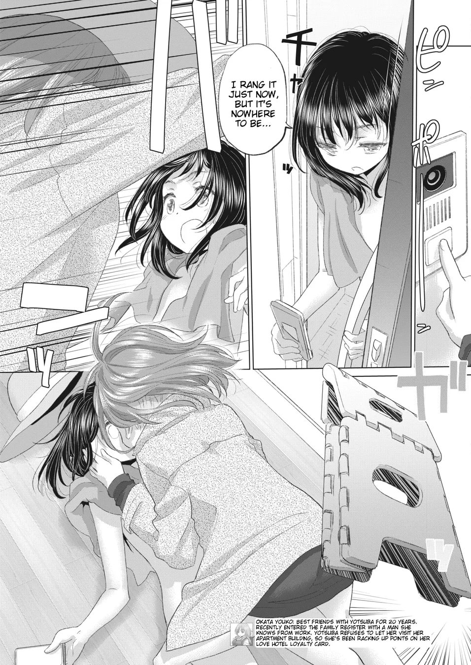 Tae-chan and Jimiko-san Chapter 32 - Page 7