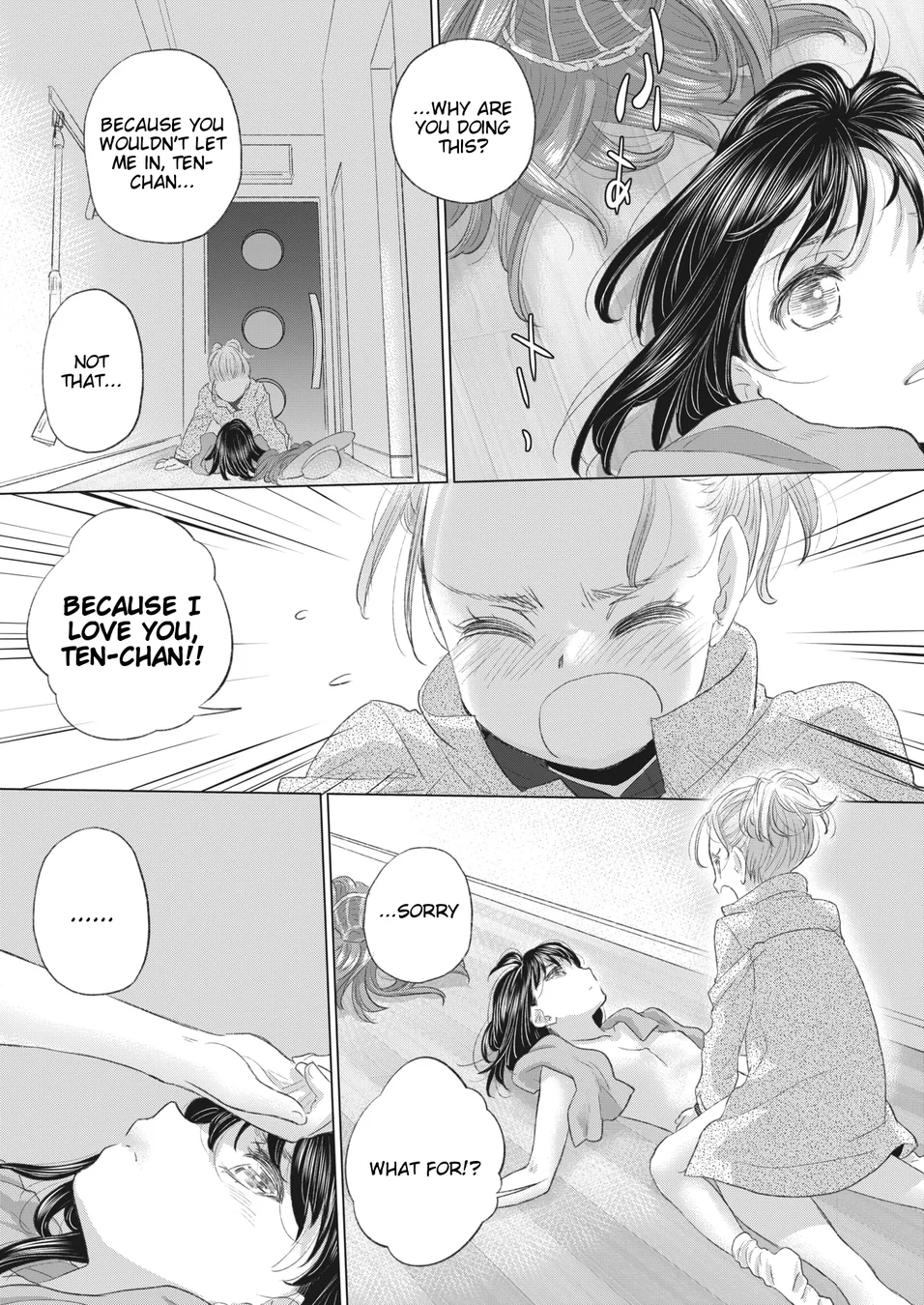 Tae-chan and Jimiko-san Chapter 32 - Page 8