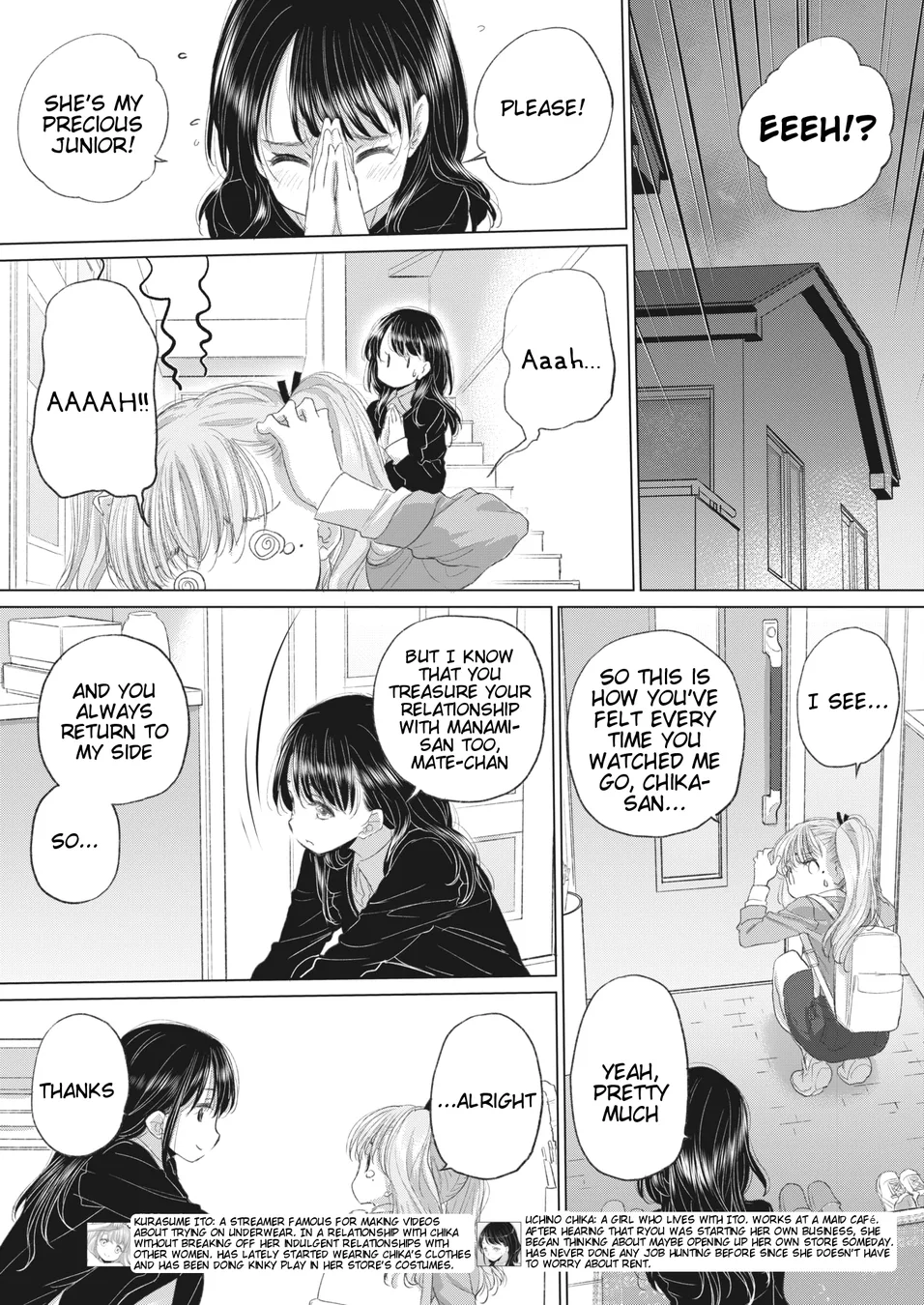 Tae-chan and Jimiko-san Chapter 33 - Page 3
