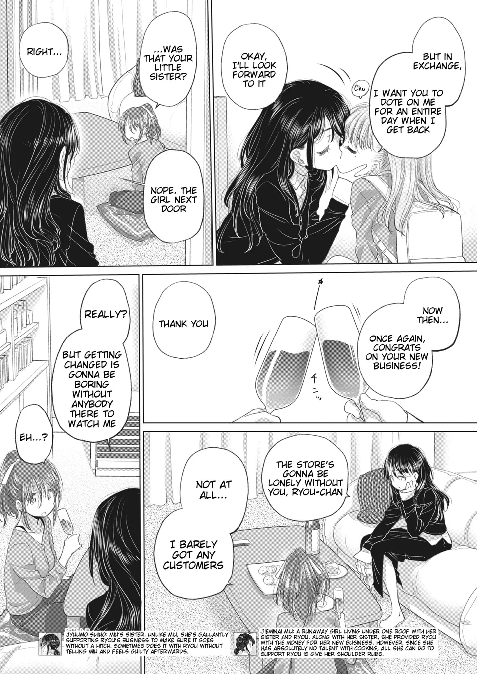 Tae-chan and Jimiko-san Chapter 33 - Page 4