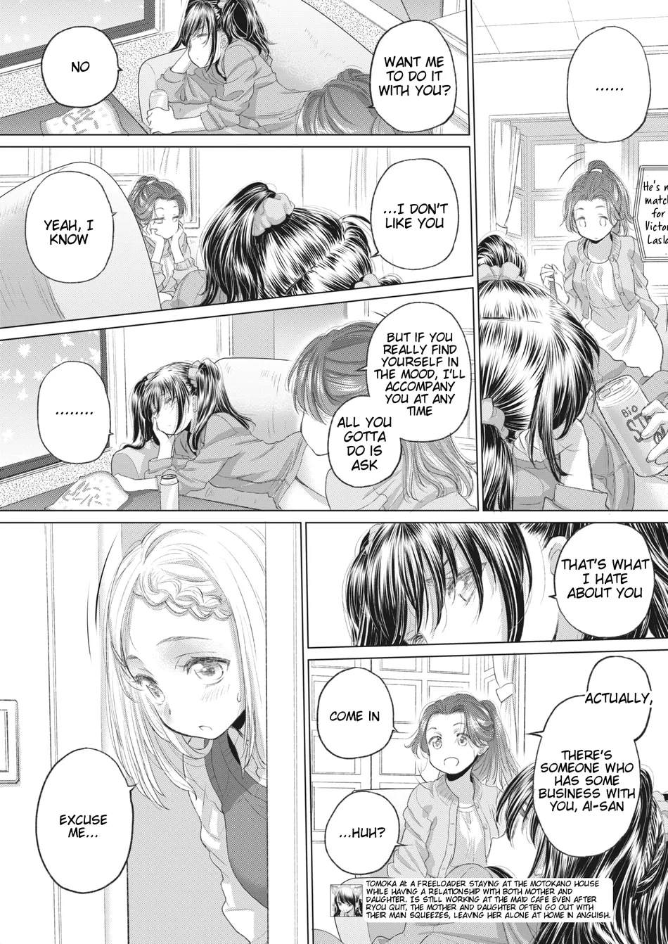 Tae-chan and Jimiko-san Chapter 34 - Page 2