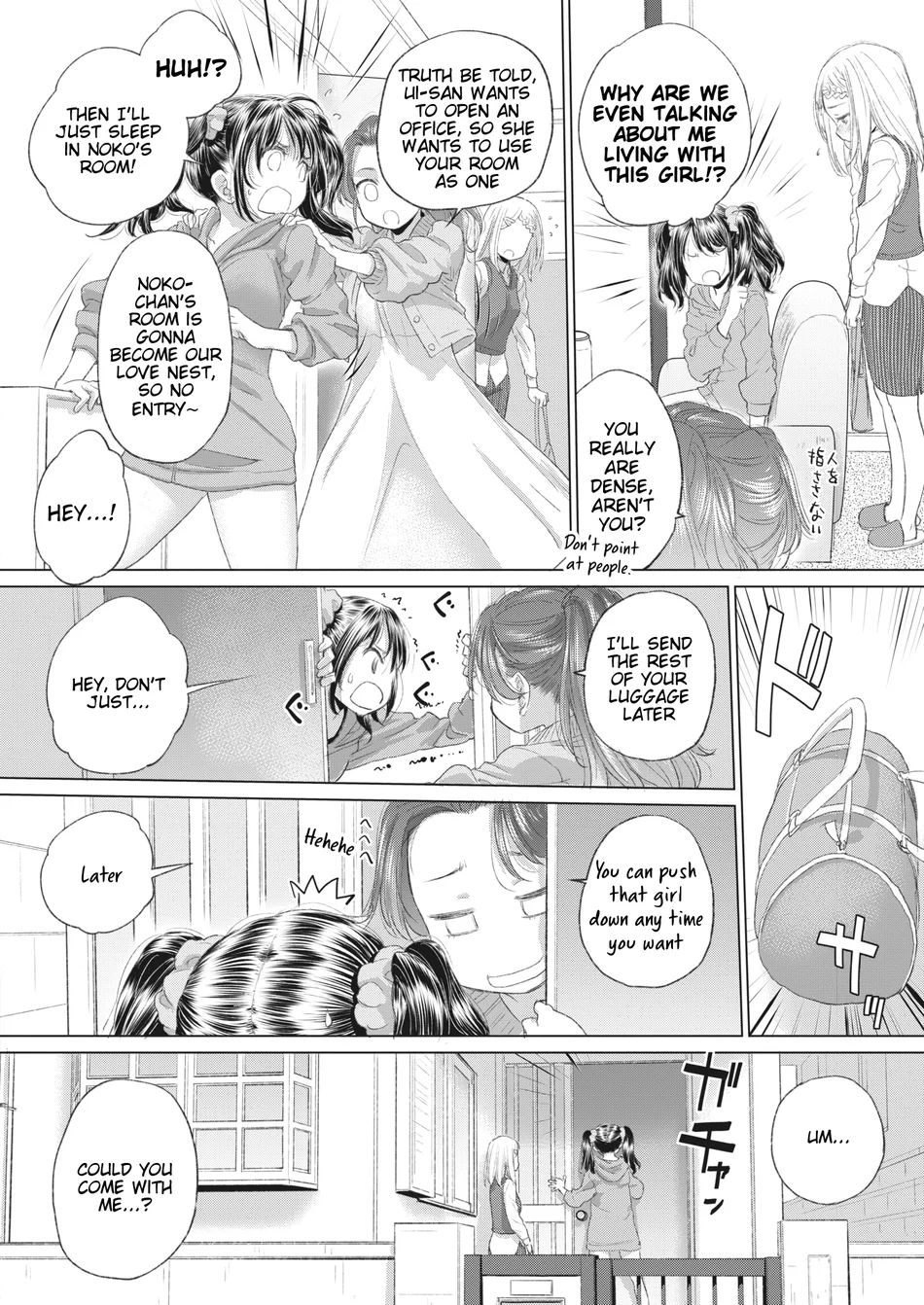 Tae-chan and Jimiko-san Chapter 34 - Page 4