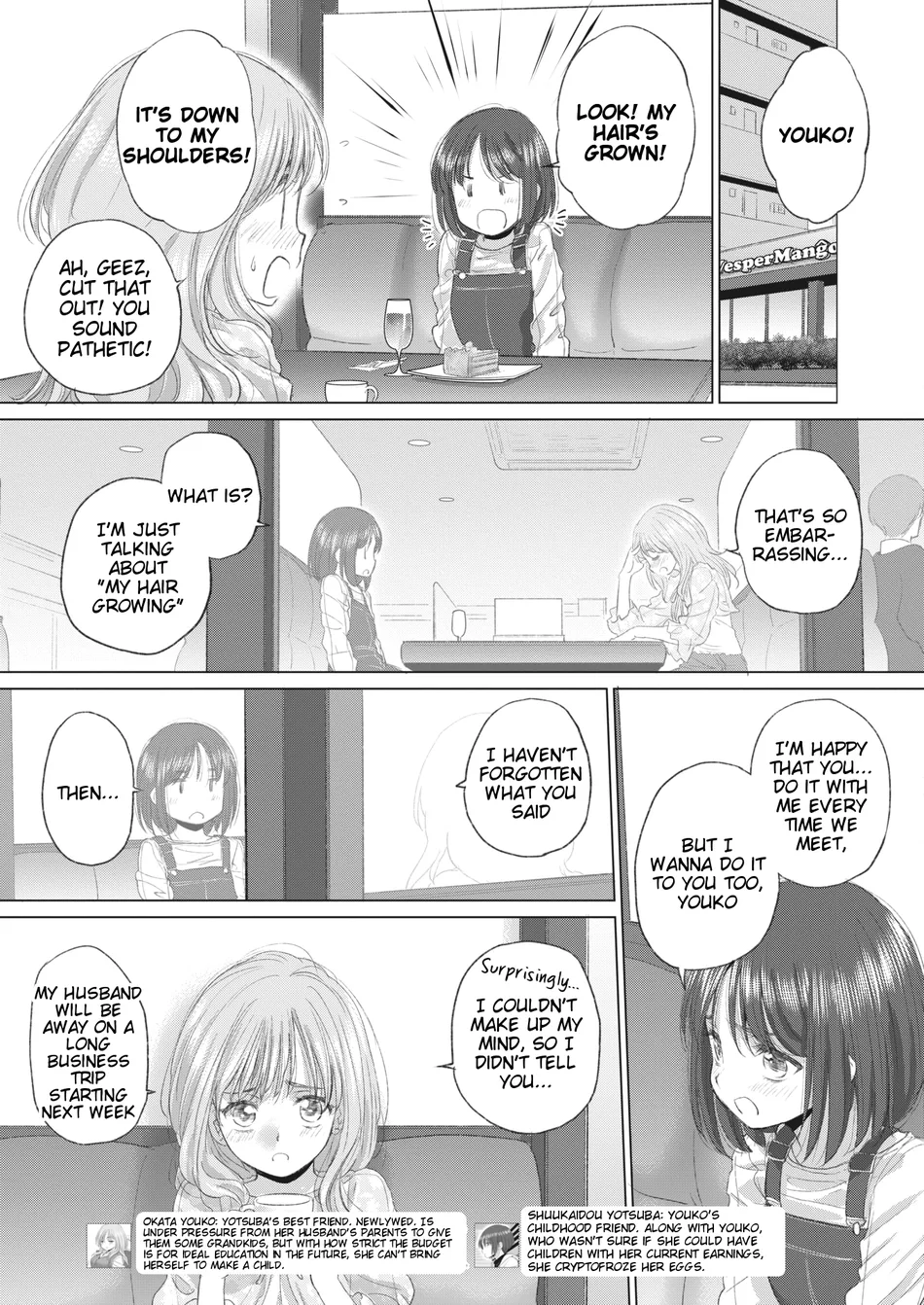 Tae-chan and Jimiko-san Chapter 34 - Page 5