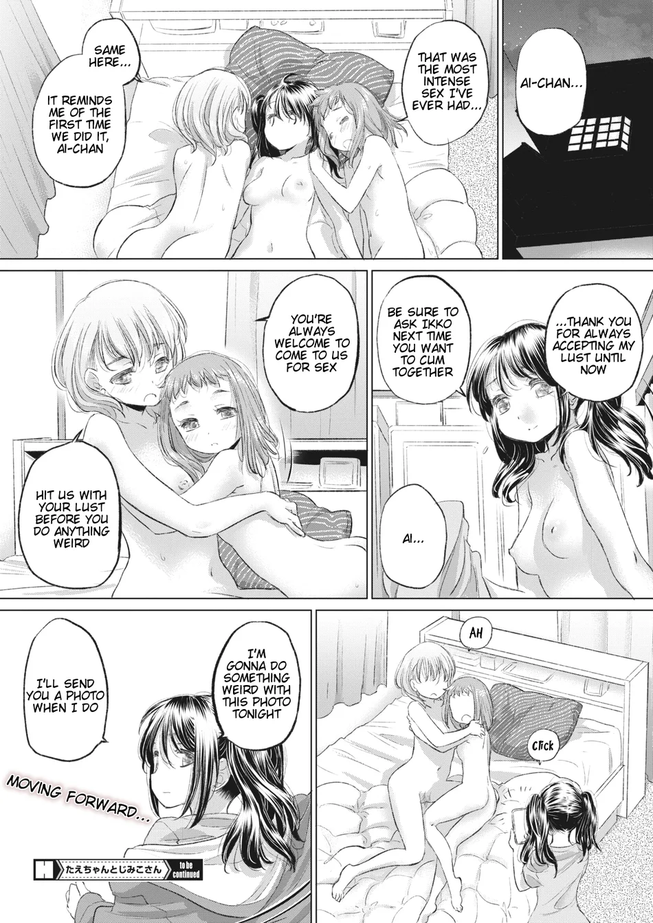 Tae-chan and Jimiko-san Chapter 35 - Page 18