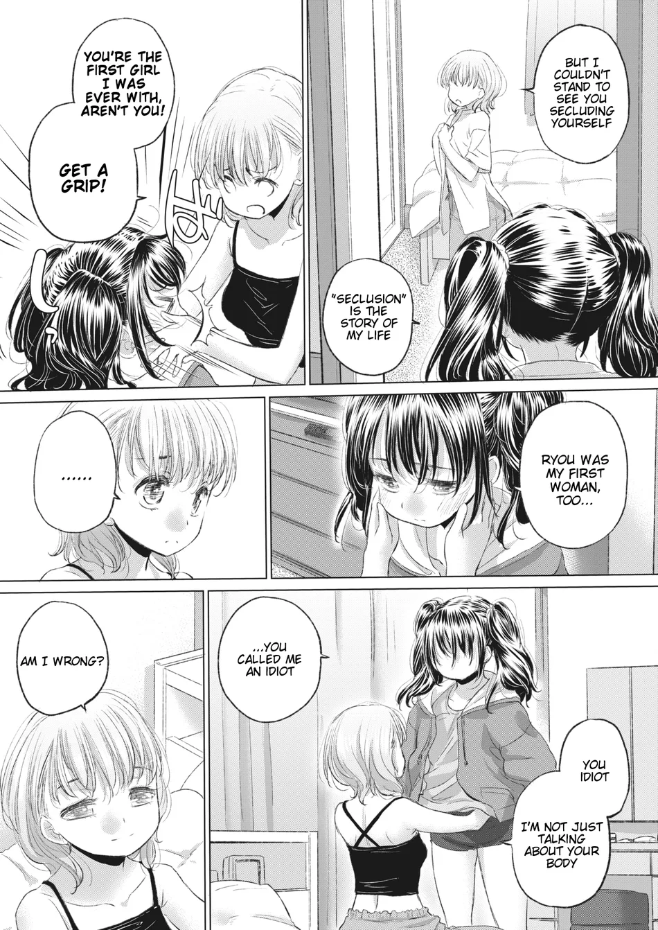 Tae-chan and Jimiko-san Chapter 35 - Page 5