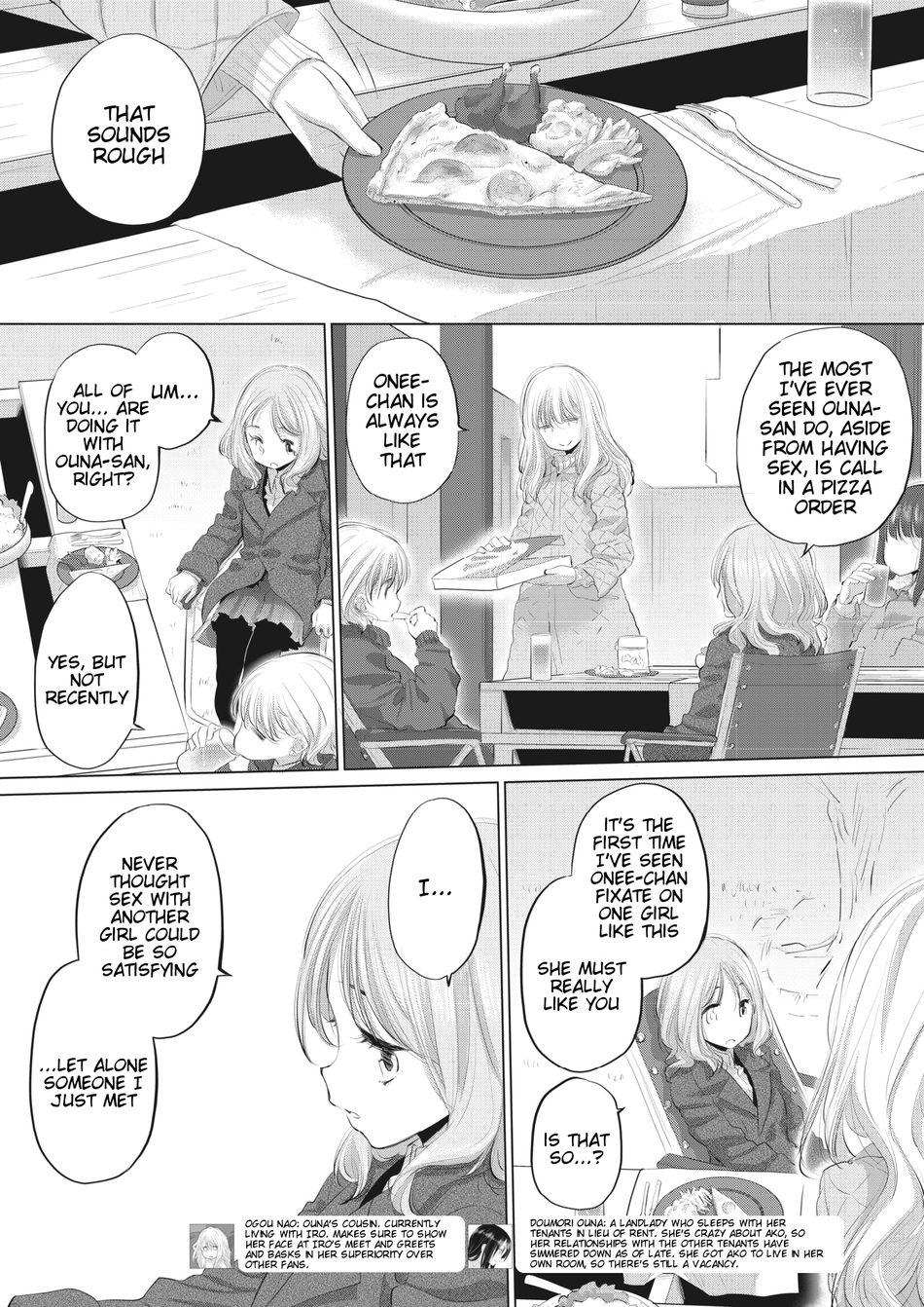 Tae-chan and Jimiko-san Chapter 37 - Page 3