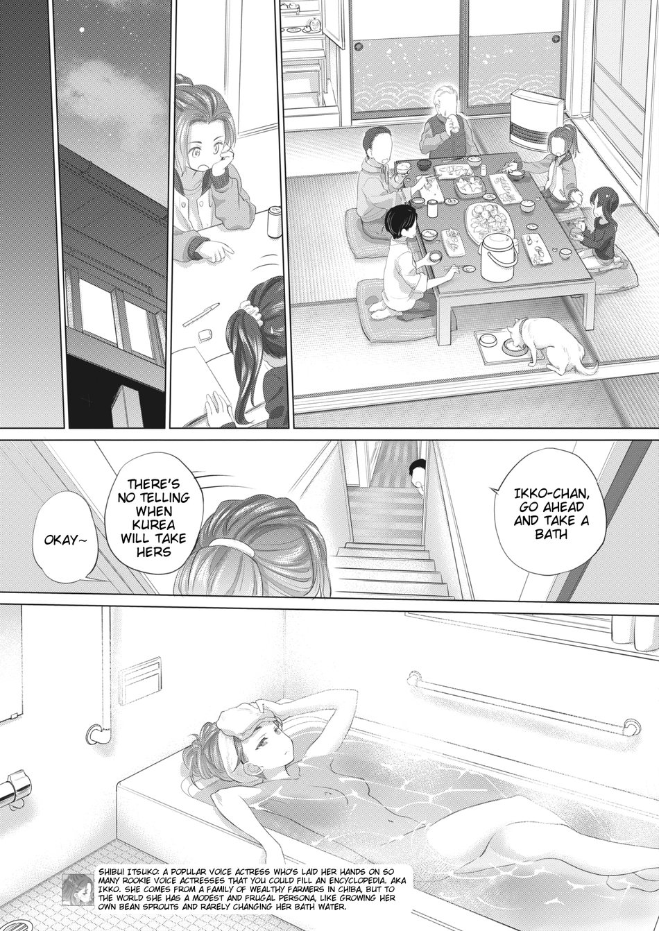 Tae-chan and Jimiko-san Chapter 38 - Page 5