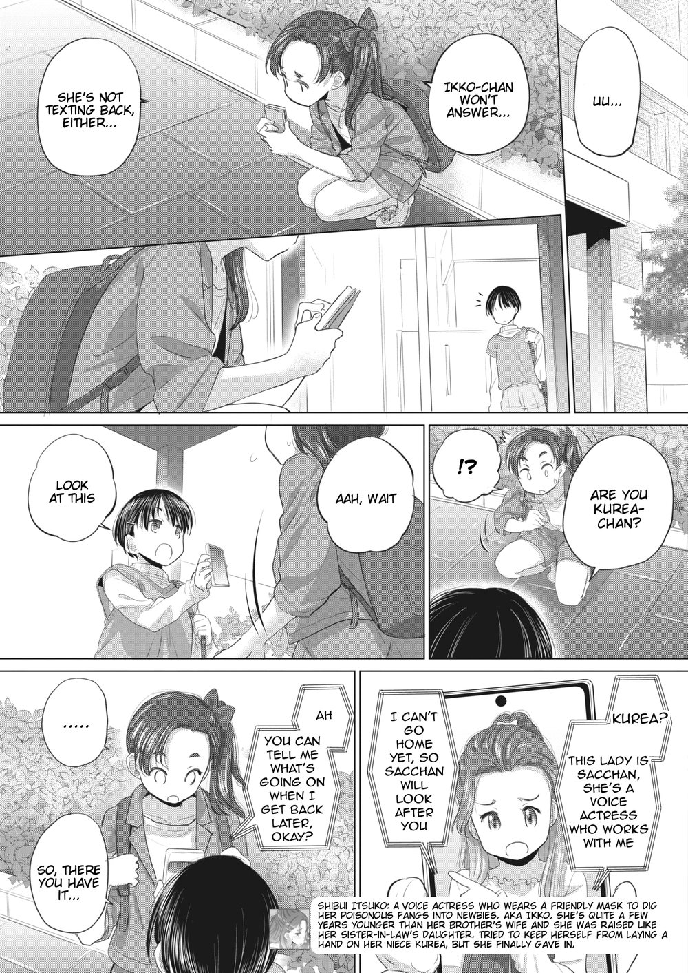 Tae-chan and Jimiko-san Chapter 39 - Page 3