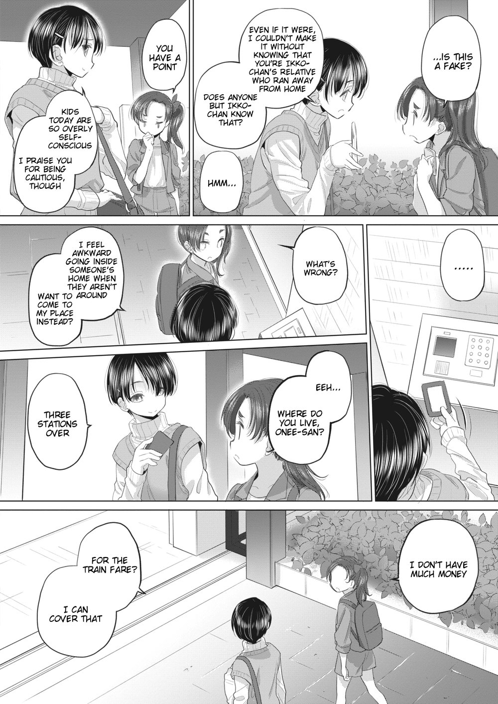 Tae-chan and Jimiko-san Chapter 39 - Page 4