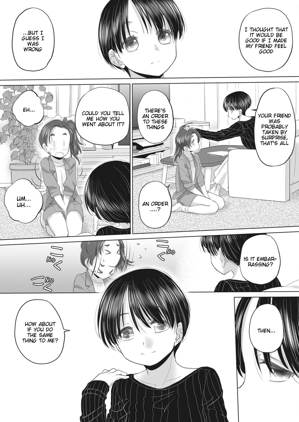 Tae-chan and Jimiko-san Chapter 39 - Page 7