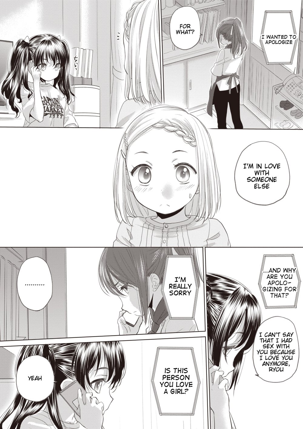 Tae-chan and Jimiko-san Chapter 40 - Page 2