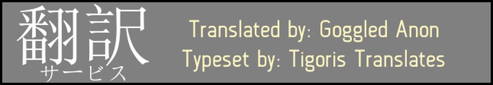 Tae-chan and Jimiko-san Chapter 40 - Page 19