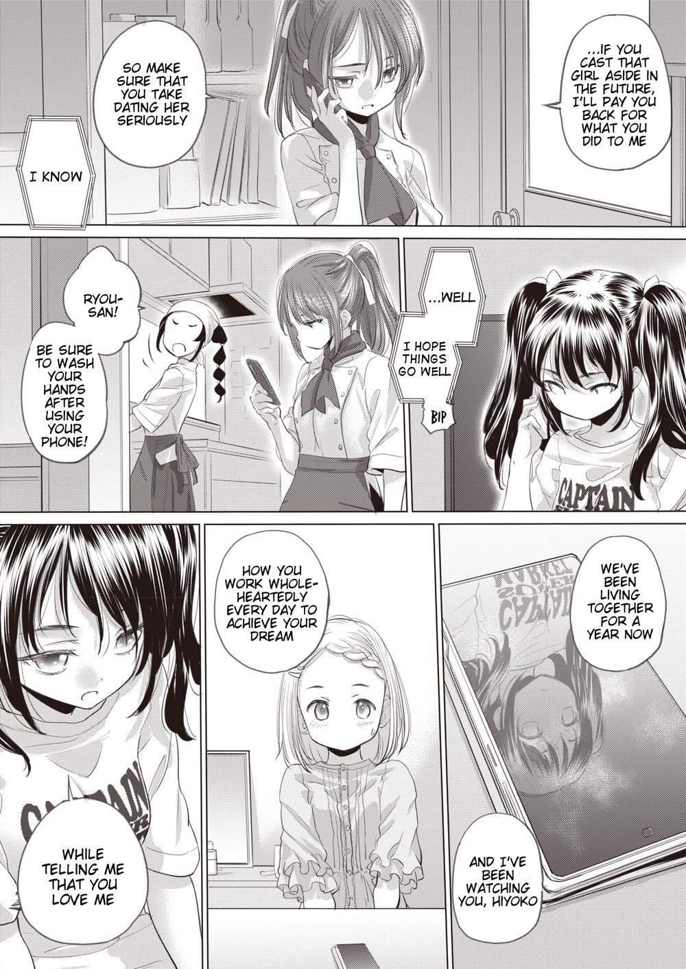 Tae-chan and Jimiko-san Chapter 40 - Page 3