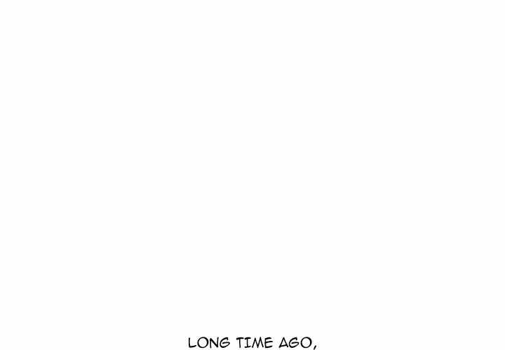 Taekwon High Chapter 1 - Page 0
