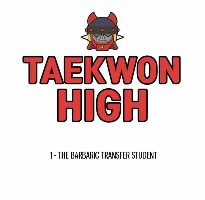 Taekwon High Chapter 1 - Page 11