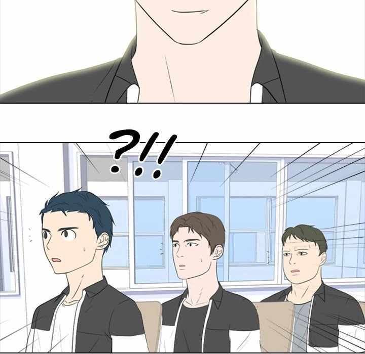 Taekwon High Chapter 1 - Page 23