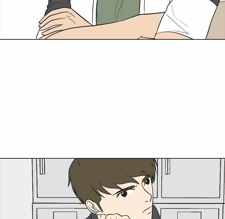 Taekwon High Chapter 1 - Page 33