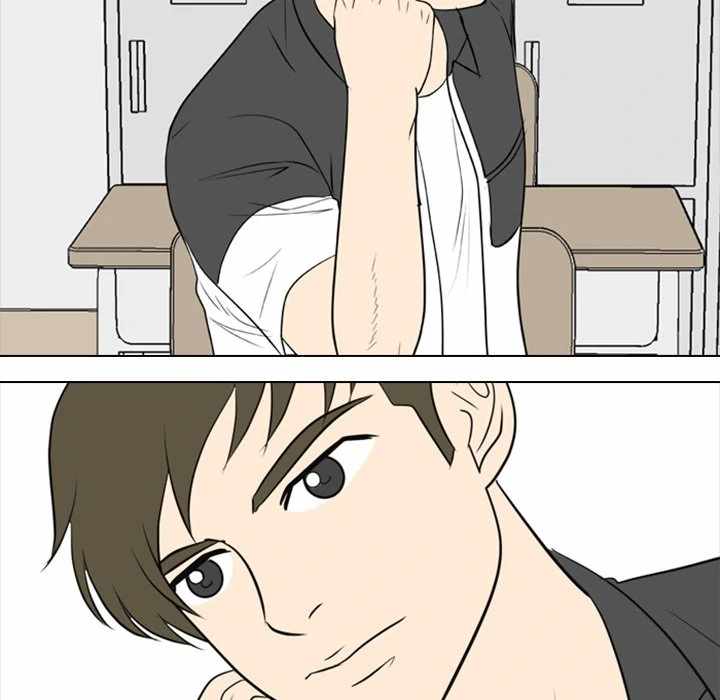 Taekwon High Chapter 1 - Page 34